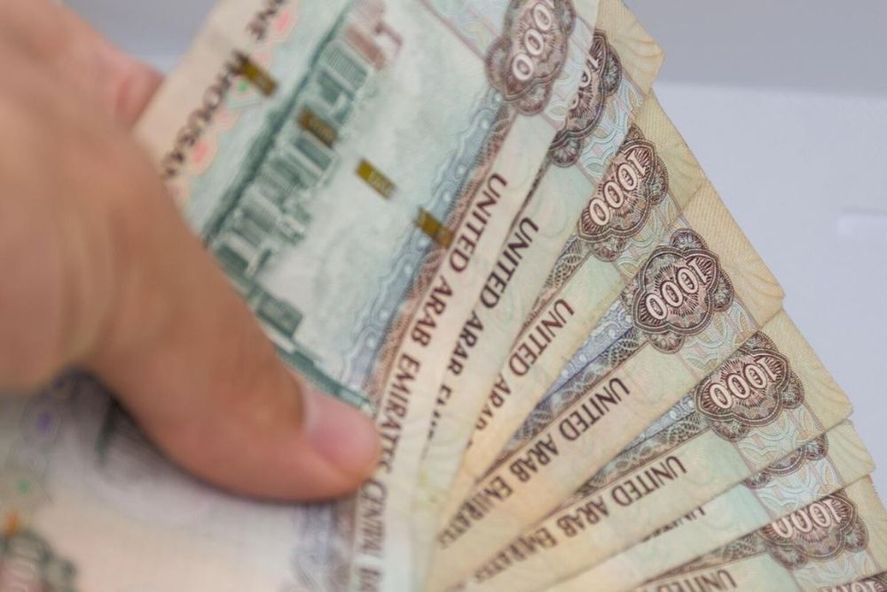 UAE launches Domestic Dirhams Islamic Treasury Sukuk with size of AED1.1 billion