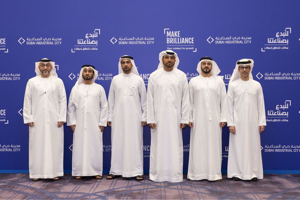 Dubai Industrial City forms major strategic partnerships to stimulate growth in manufacturing industry
