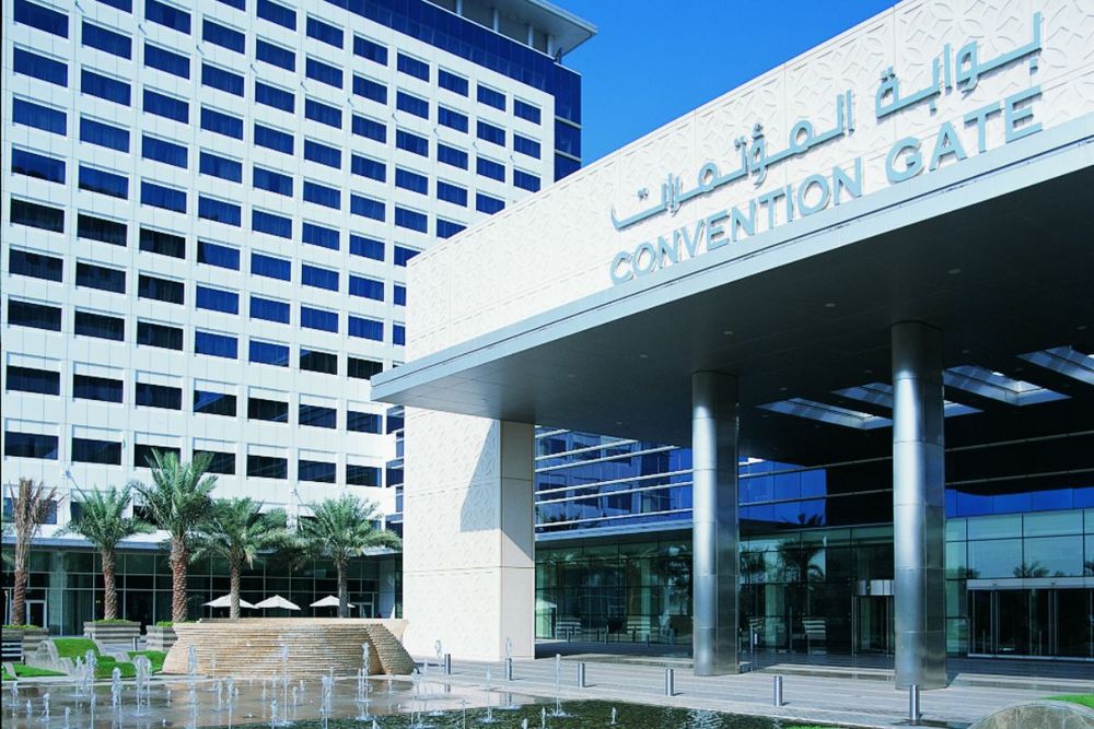 Dubai World Trade Centre to host 232 major international events