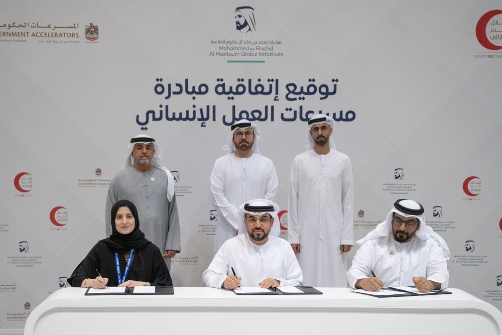 Humanitarian Accelerators launched to encourage innovation in Emirati humanitarian initiatives