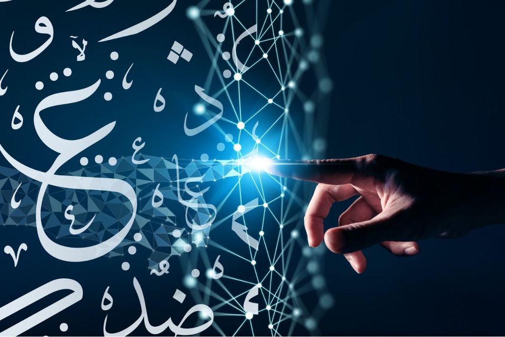 Pearl Initiative collaborates with Majarra to publish top Arabic content on corporate governance