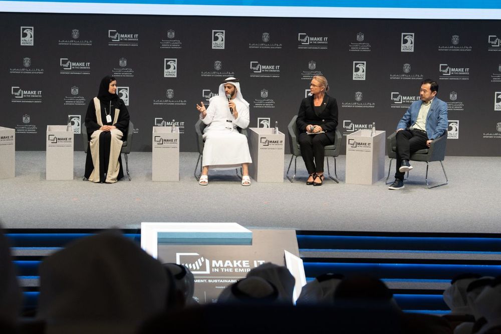 UAE Minister highlights role of public-private partnerships in decarbonization efforts