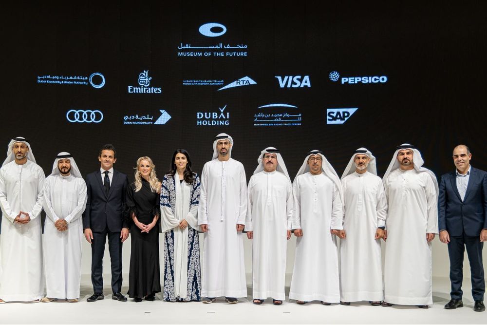 Museum of the Future honors strategic partners recognizing their contributions to shaping the future