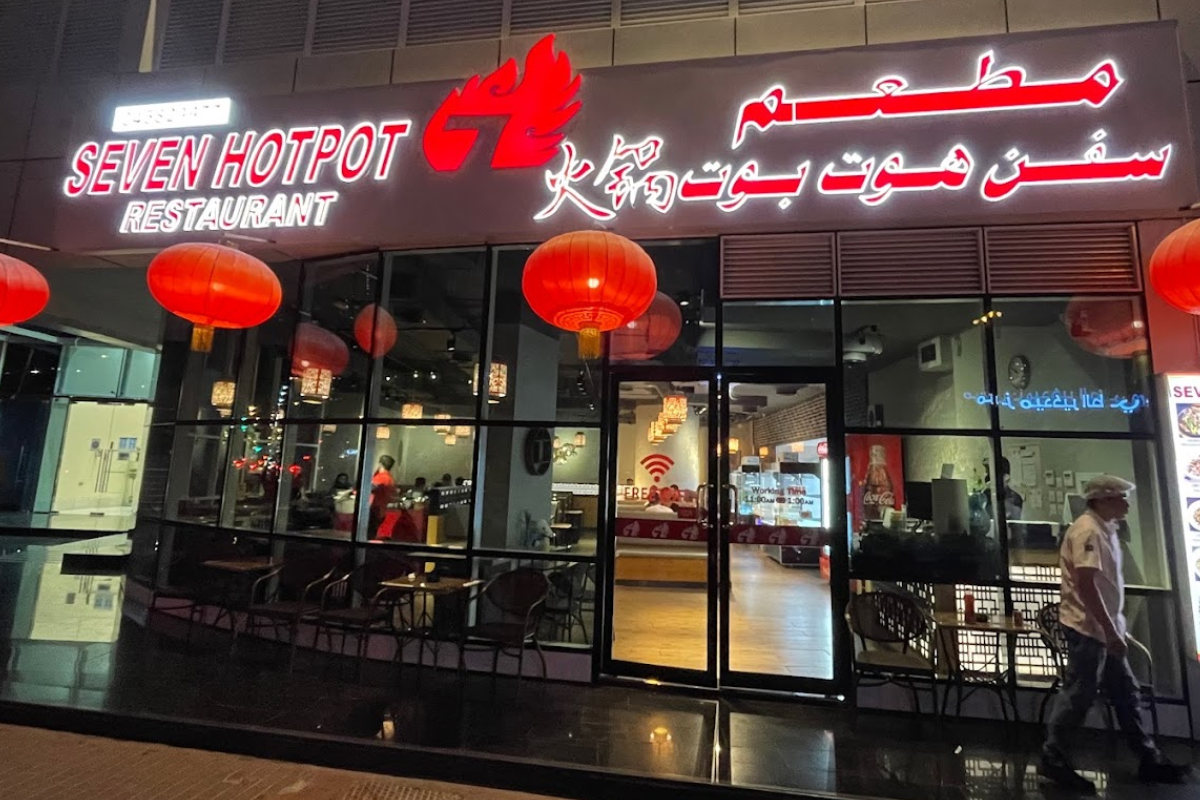 Exploring the Sizzling Hotpot Scene in Dubai