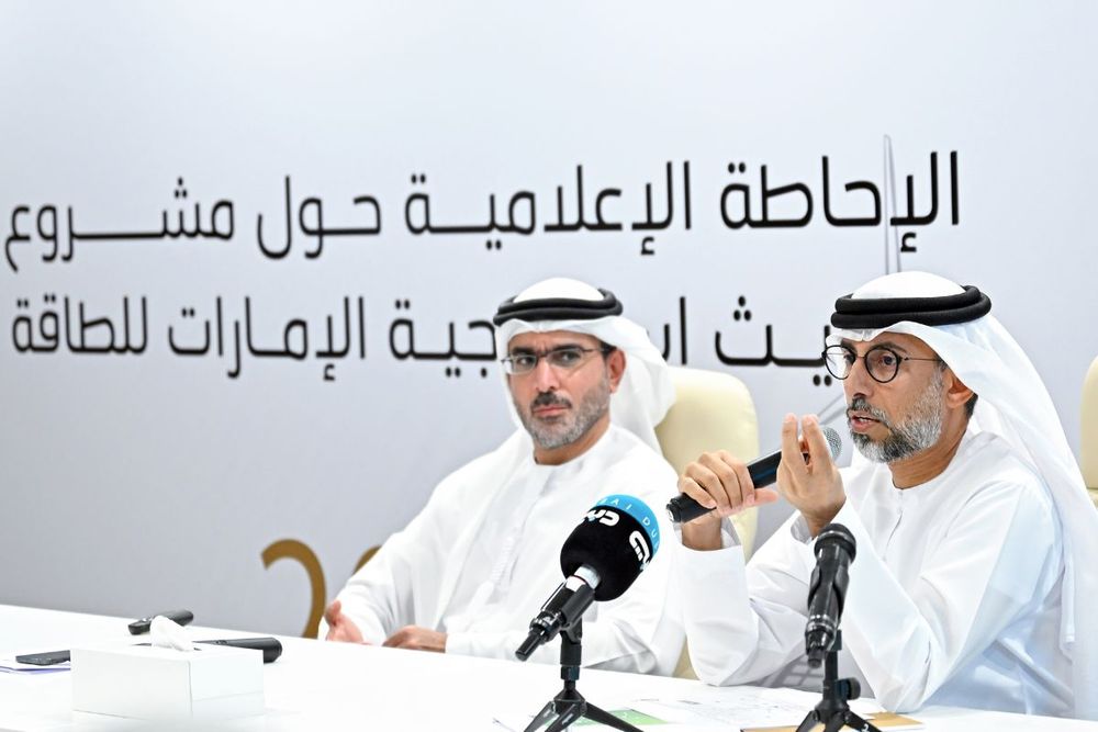 UAE unveils updated Energy Strategy 2050 and National Hydrogen Strategy