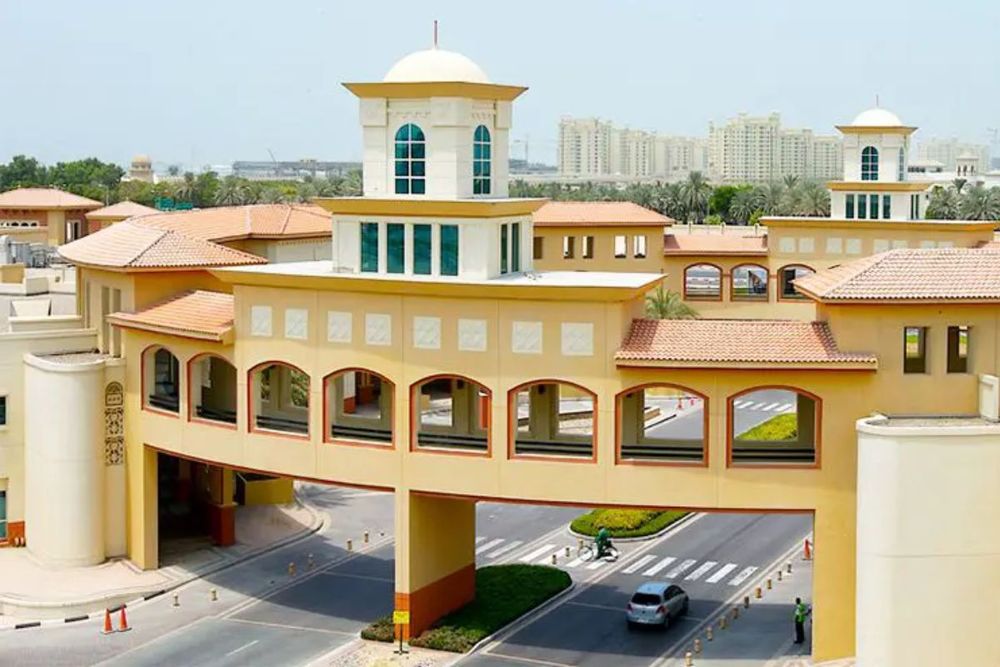 A Complete Guide to Dubai Knowledge Park (DKP)