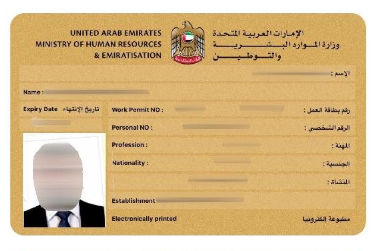 How to get your Work Permit and Work Visa in Dubai