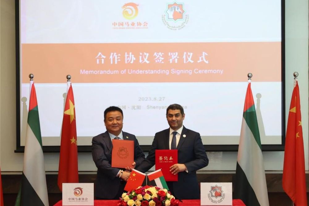 UAE, China sign MoU to boost stature of Arabian horses