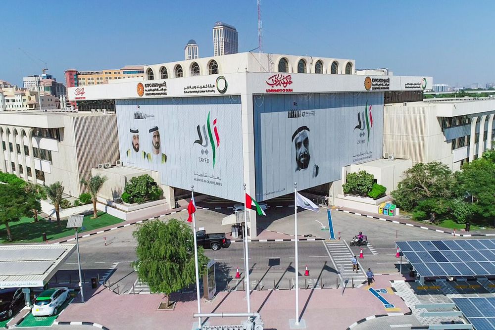 DEWA reports strong financial performance for Q2 2023 focusing on sustainability and innovation