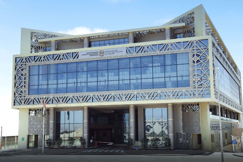 Emirates Labour Market Award gains strong private sector sponsorship
