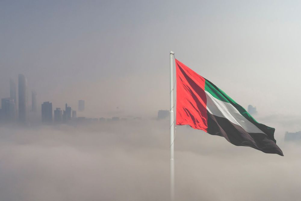 UAE firmly believes in empowering youth to achieve excellence