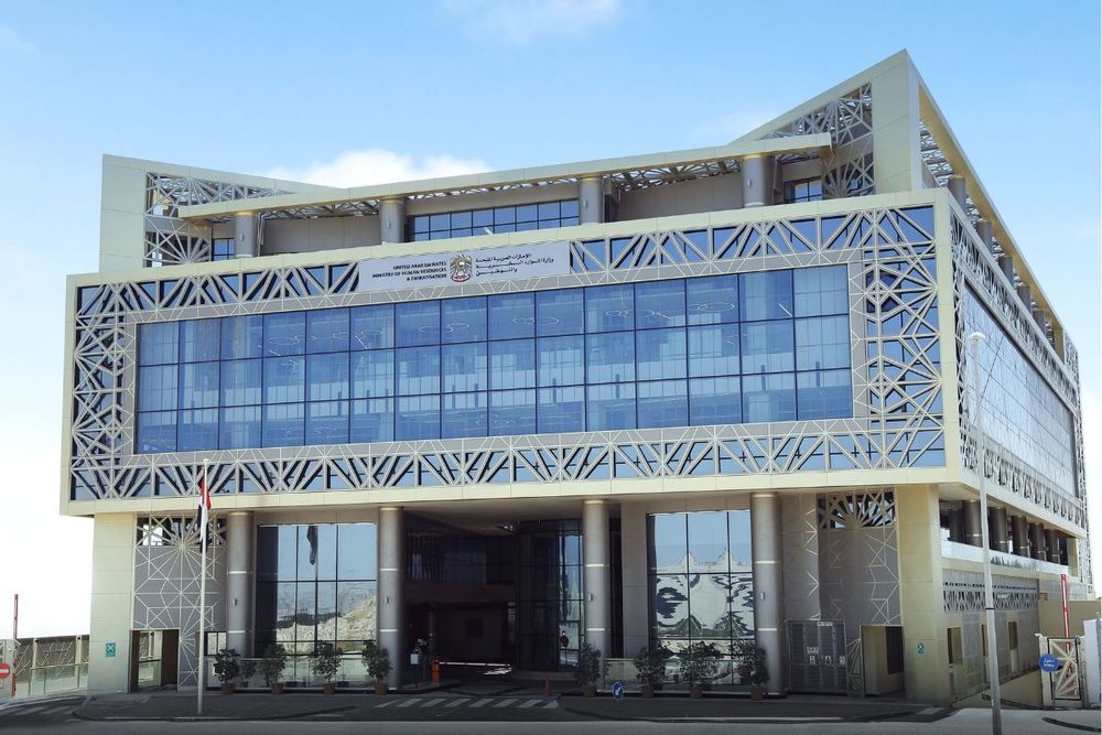 MoHRE announces public holiday for private sector employees on September 29
