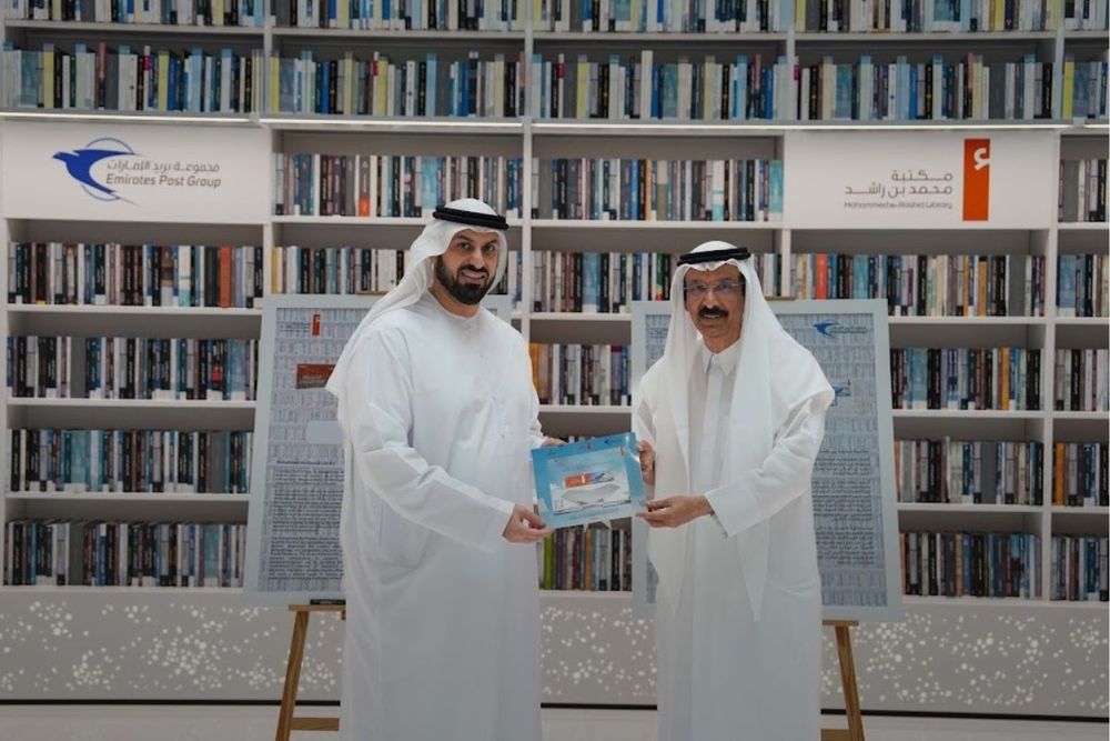Emirates Post Group launches commemorative stamp honouring Mohammed bin Rashid Library