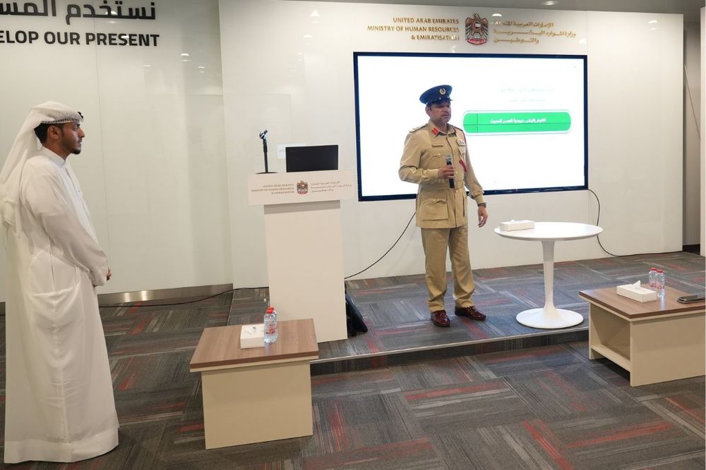 Dubai Police collaborates with MoHRE for training on combating human trafficking