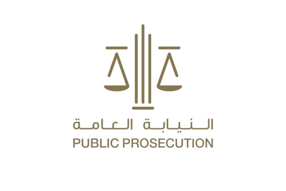 UAE Public Prosecution to launch 'Financial Crimes Foresight Forum' on October 11