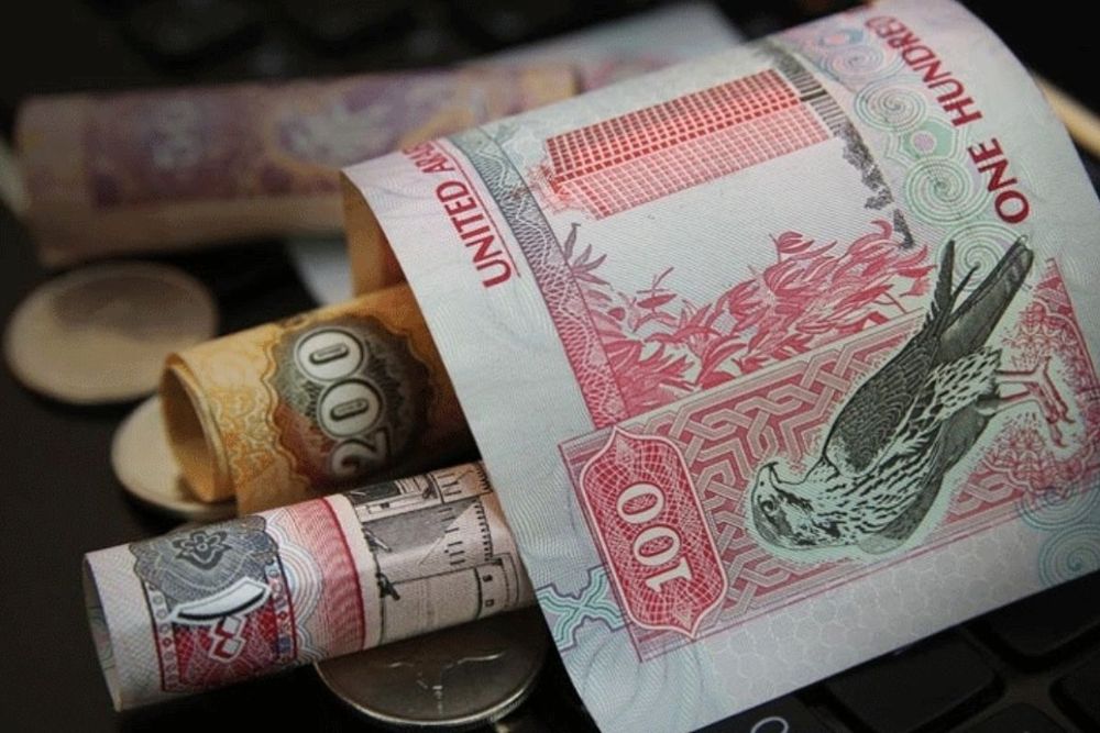 UAE banks witness 35.6% surge in fund transfers hitting over AED10 trillion in eight months