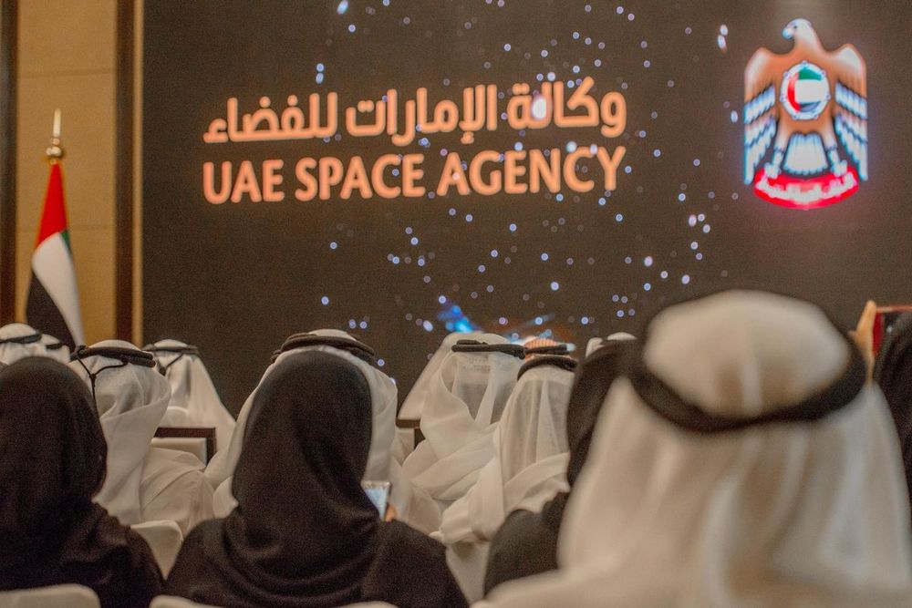 UAE Space Agency launches Startup Pitch Competition for sustainable