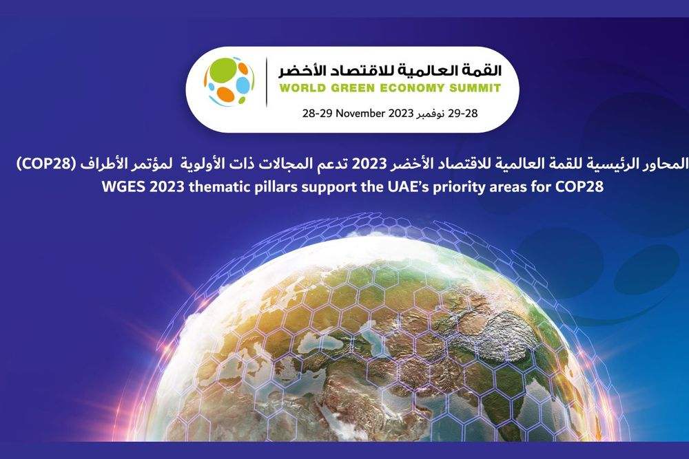 https://focus.hidubai.com/content/images/size/w1000/2023/10/world-green-economy-summit.jpg