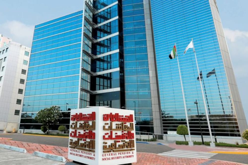 GPSSA’s Pension Board Approves 2024 Annual Budget