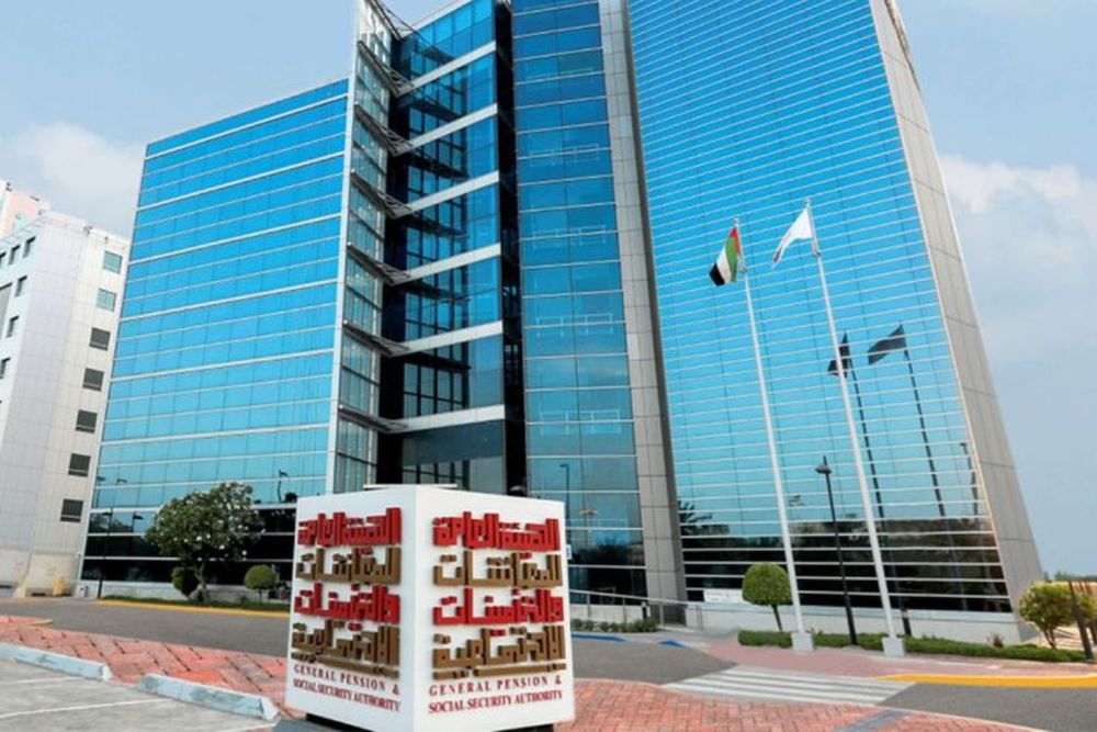 GPSSA Announces Issuance of New Federal Decree Law on Pension