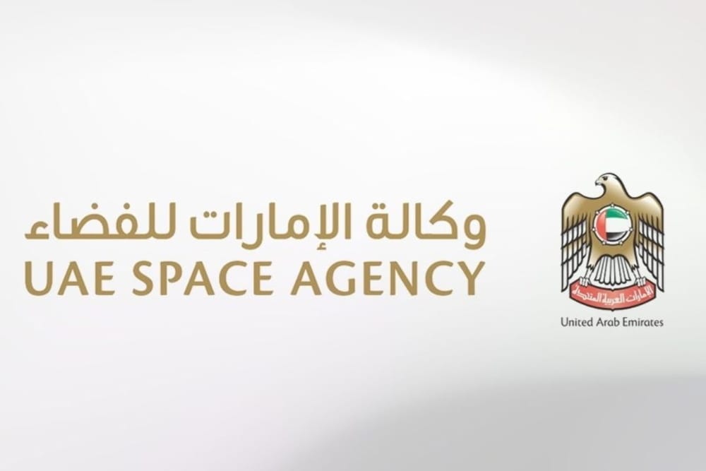 UAE Space Agency Leads First Space Pavilion Participation at COP28
