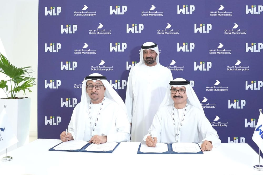 World Logistics Passport Partners with Dubai Municipality and FIATA at Global Summit 2023