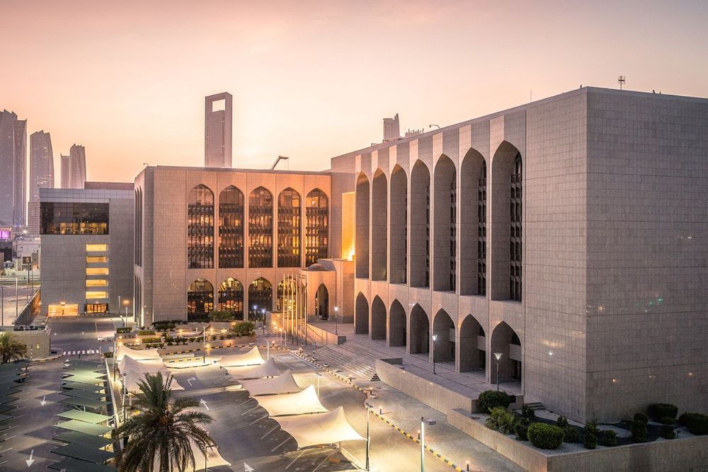 CBUAE encourages banks to embrace digital transformation