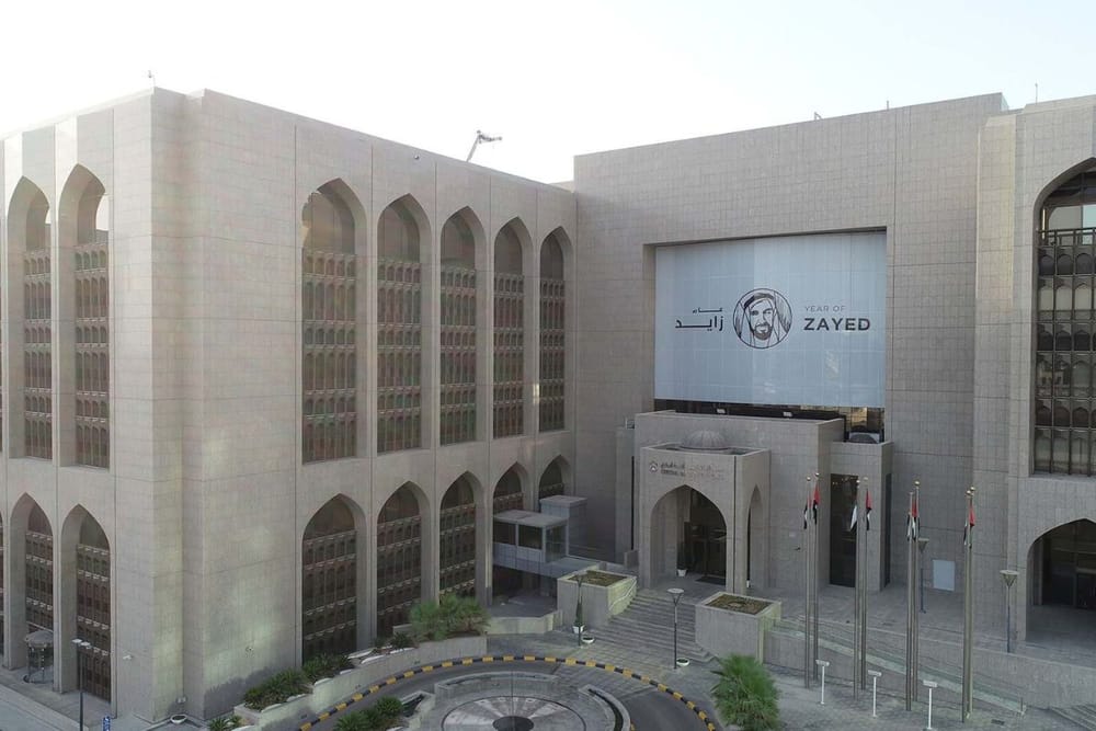CBUAE Issues UAE Islamic Finance Report 2023
