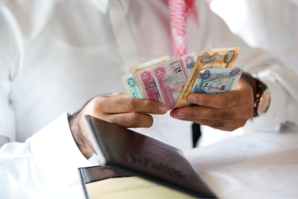 UAE: Can Banks Deduct Loan Amounts From End-of-Service Gratuity?