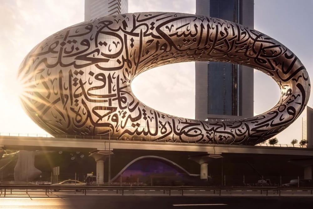 Senator Bill Nelson of NASA Set to Headline Museum of the Future's ‘Future Talks' Series