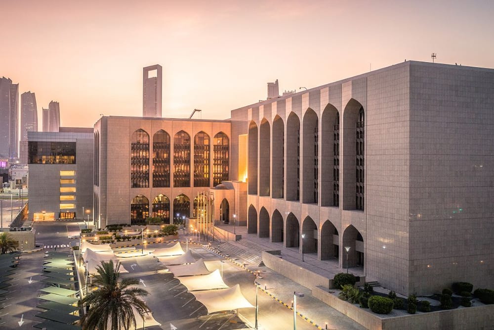 CBUAE Issues Monetary and Banking Developments