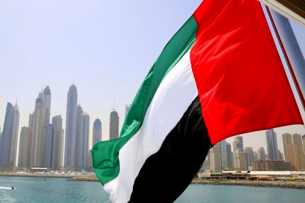 UAE's exemplary initiatives and unwavering support shine on International Day of Education