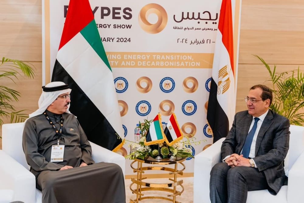 Dragon Oil Signs Commercial Marketing Agreement with Egyptian General Petroleum Corporation