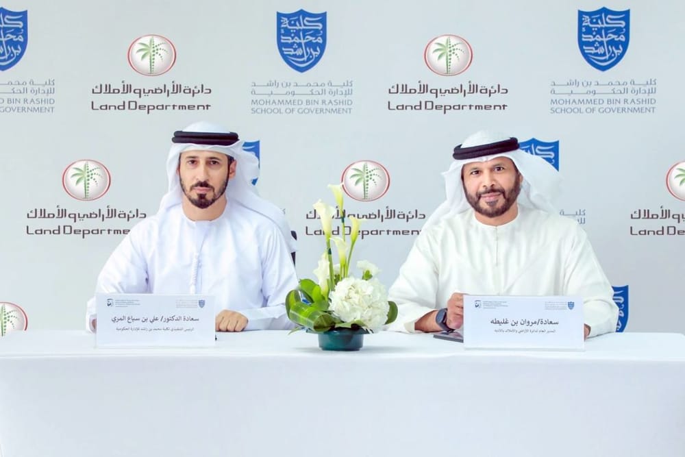 MBRSG and Dubai Land Department Enter Strategic Partnership