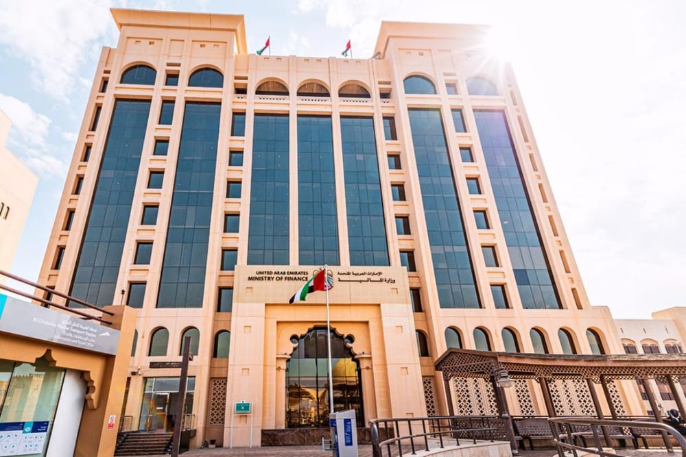 Ministry of Finance Explores Financial Strategies for a Better Future at WGS