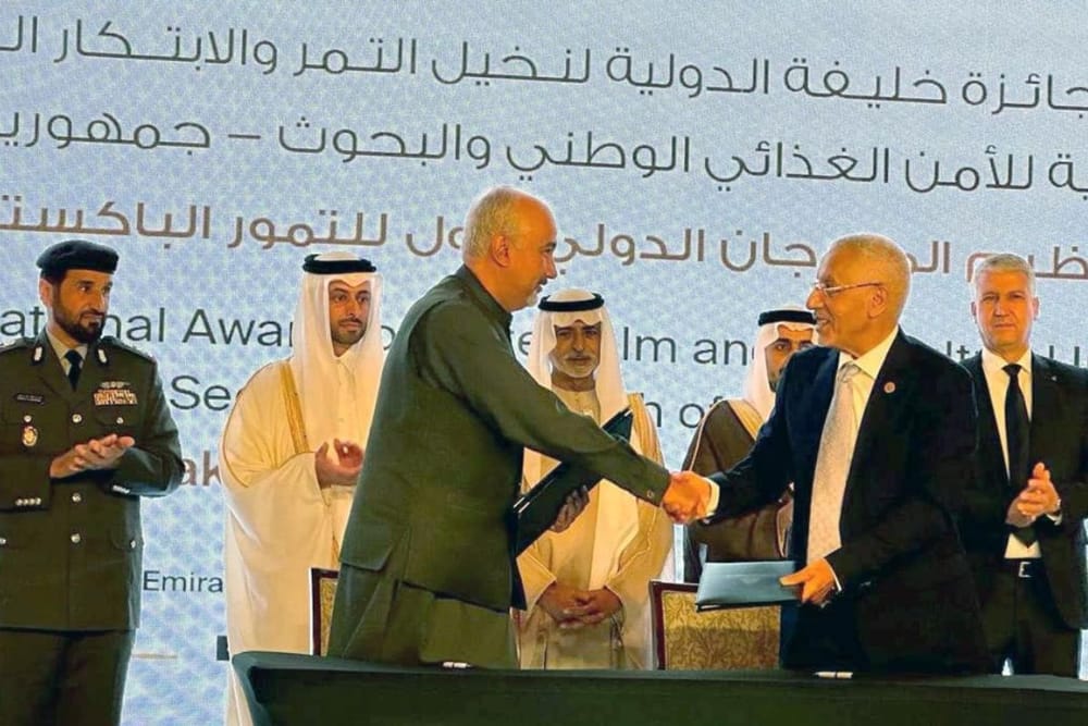 UAE, Pakistan Sign MoU to Boost Agricultural Innovation and Research