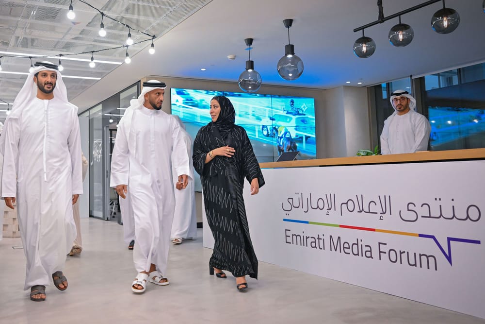 9th Edition of Emirati Media Forum Highlights Role of Media in National Development