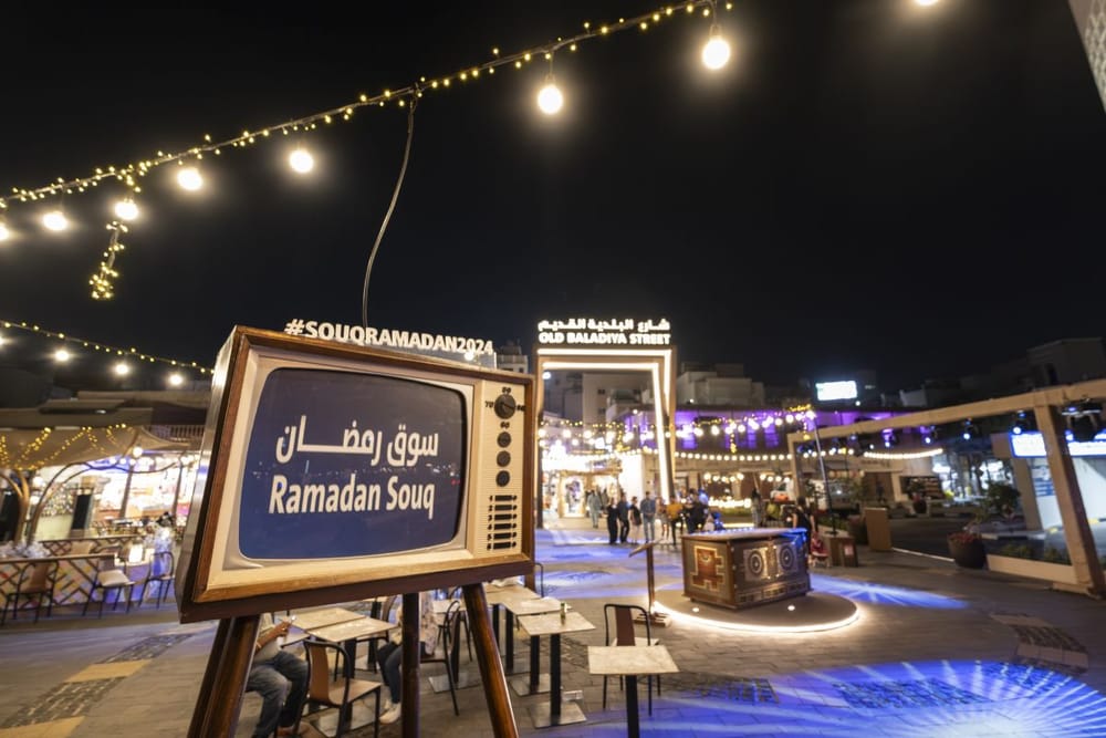 Explore a Fusion of Culture and Cuisine at the Ramadan Markets in Dubai
