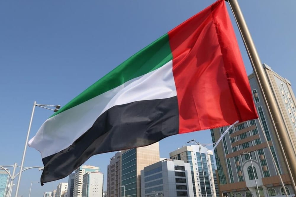 New tax in UAE? Here is all you need to know about Global minimum tax