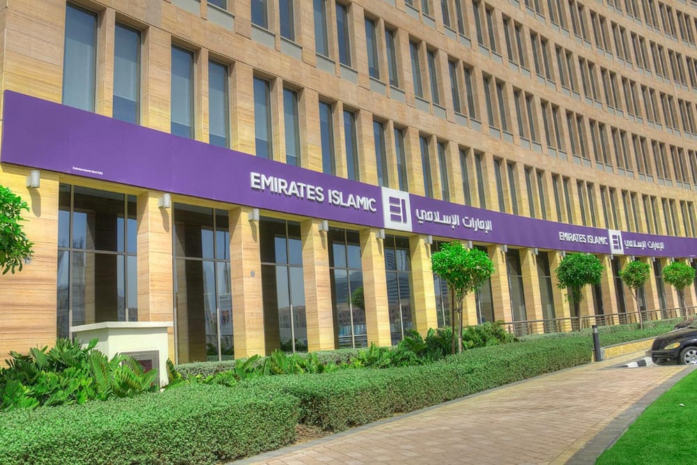 Emirates Islamic Leads Regional Market with Introduction of Fractional Sukuk