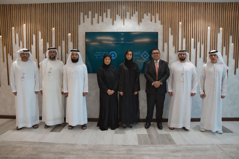 Emirati Human Resources Development Council and Al Ghurair Forge Partnership to Advance Emiratisation Initiatives