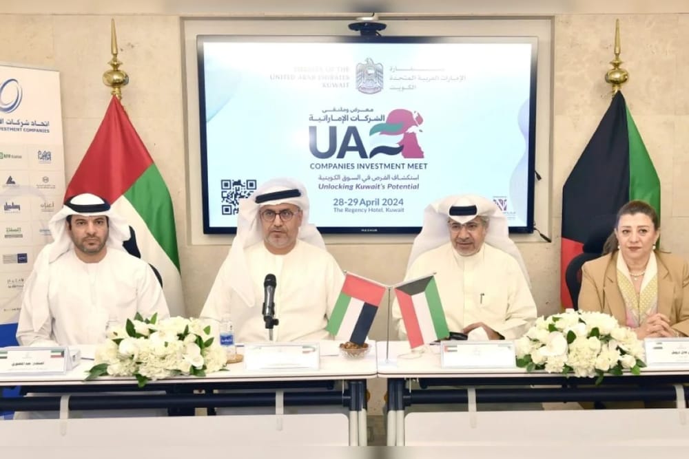 UAE Companies Investment Meet to Bolster Bilateral Ties in Kuwait