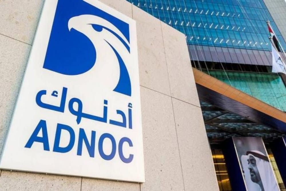 UAE: Adnoc Tops as Nation's Most Valuable Brand, Etisalat Leads as Strongest in Middle East and Worldwide
