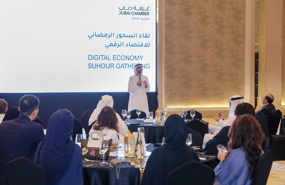 Dubai Chamber of Digital Economy Facilitates Dialogue to Boost Dubai's Digital Transformation