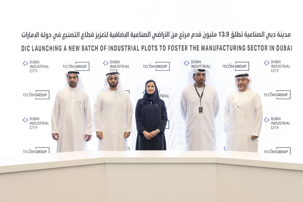 Dubai Industrial City Adds 13.9 Million Sq.Ft. to Boost Local Manufacturing