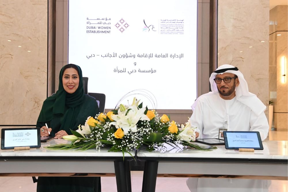 GDRFA and Dubai Women Establishment Join Forces to Empower Women