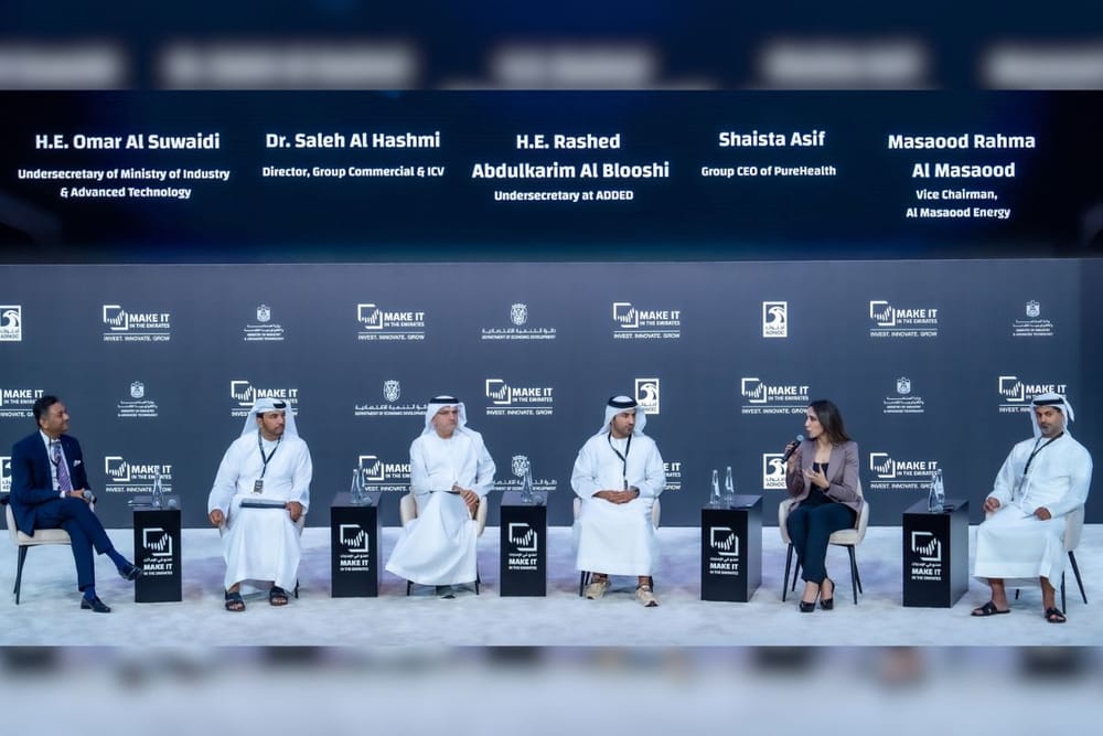PureHealth's AED1 Billion Local Procurement Boosts UAE's ICV Programme
