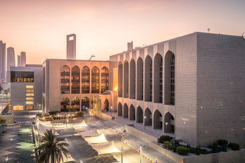 UAE Banks' Aggregate Capital and Reserves Surpass AED 0.5 Trillion Mark