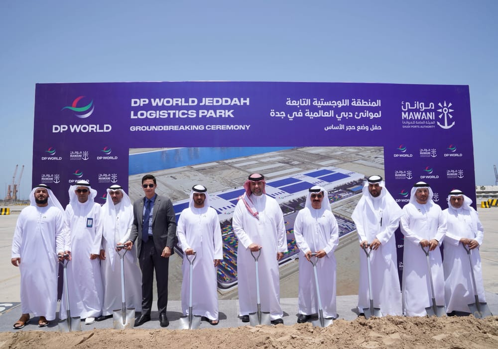 DP World and Mawani to Construct $250 Million Logistics Park at Jeddah Islamic Port