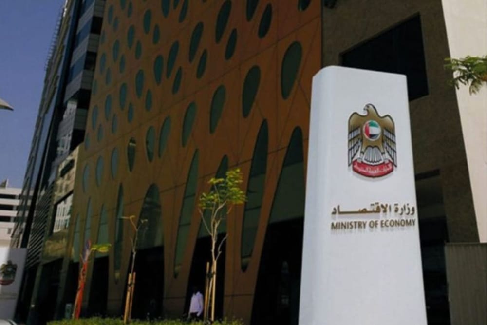 Ministry of Economy Opens Registration for Family Companies in Unified Registry